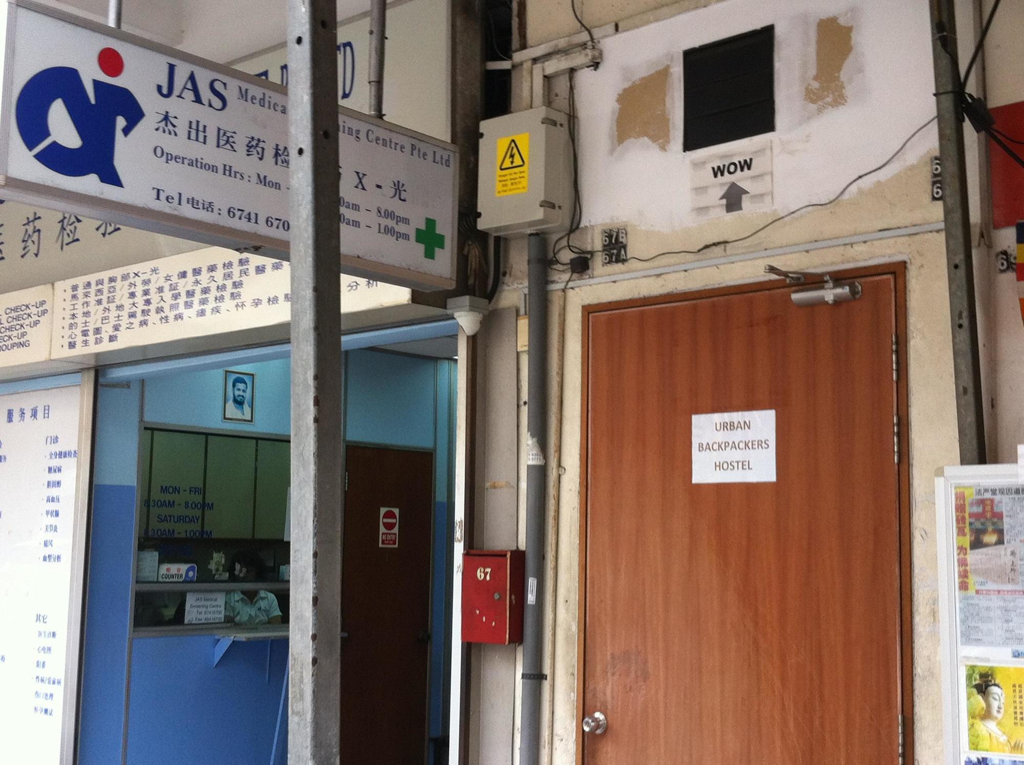 Urban Hostel Singapore Eksteriør billede