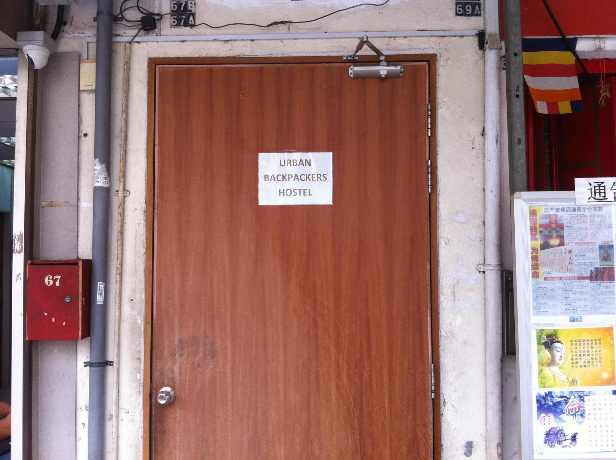 Urban Hostel Singapore Eksteriør billede