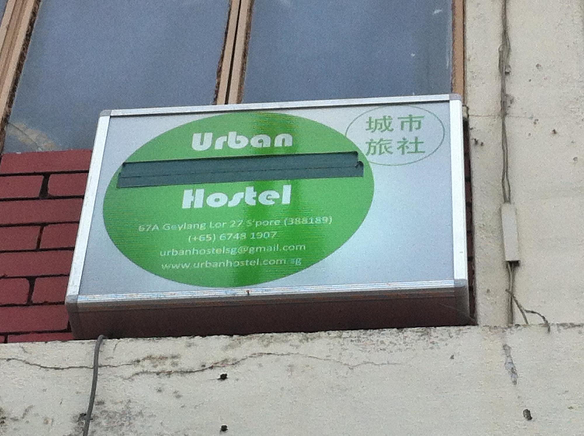 Urban Hostel Singapore Eksteriør billede